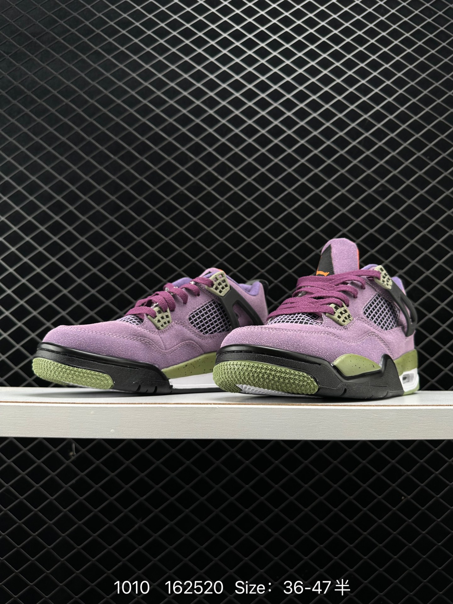 Air Jordan 4 Retro AJ4